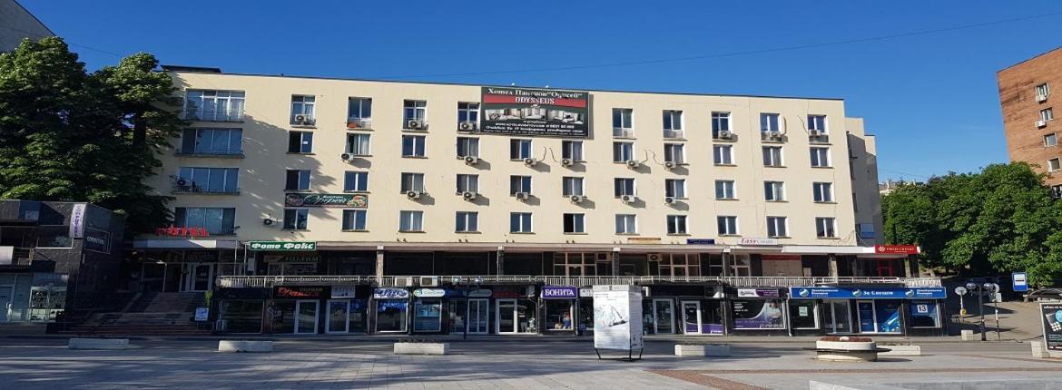 Hostel Хотел Дунав Свищов Exteriér fotografie